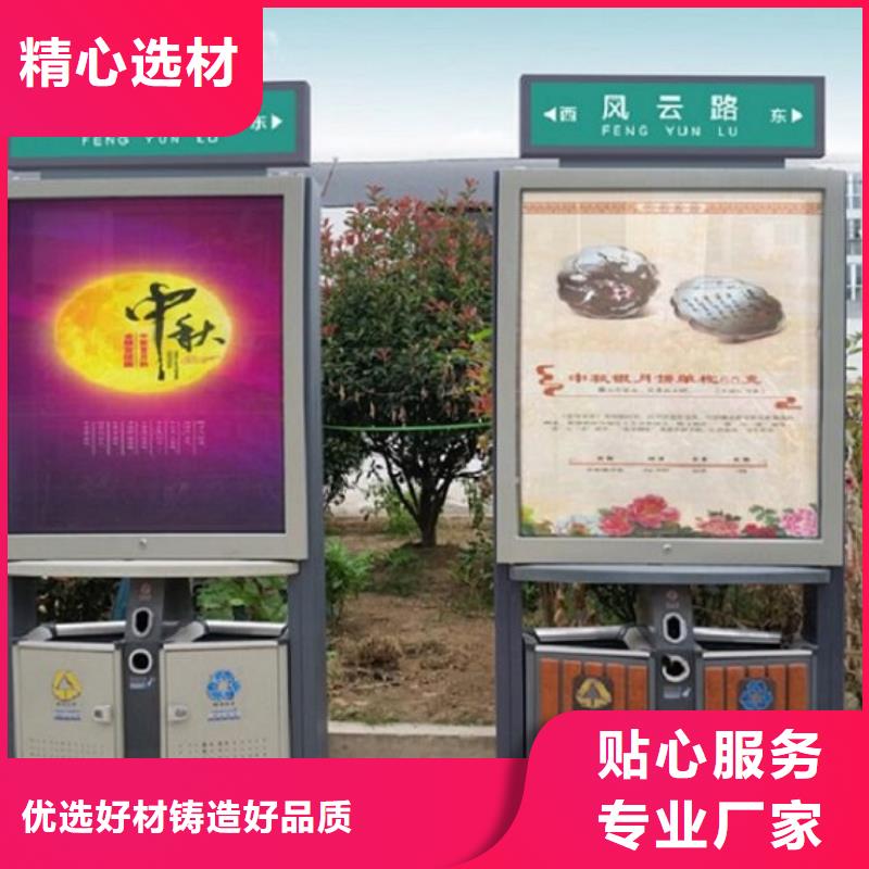 优质广告垃圾箱性价比高