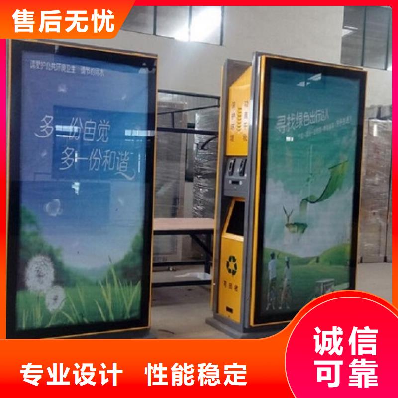 户外广告垃圾箱性价比高