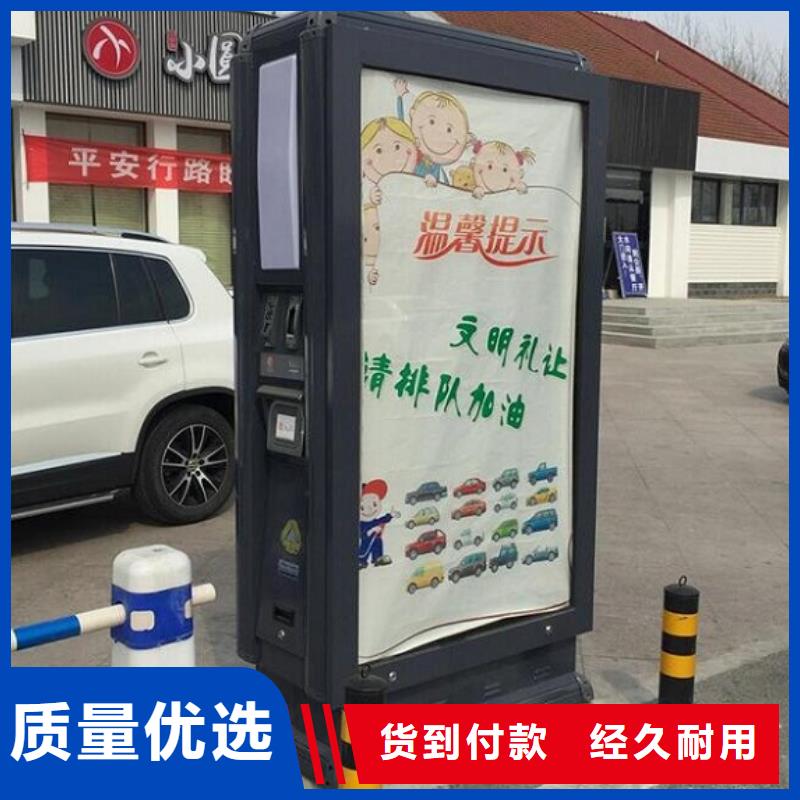户外广告垃圾箱性价比高