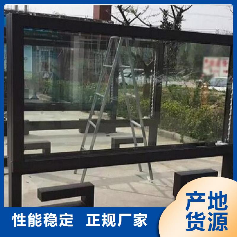 中式仿古LED滚动灯箱功能总结