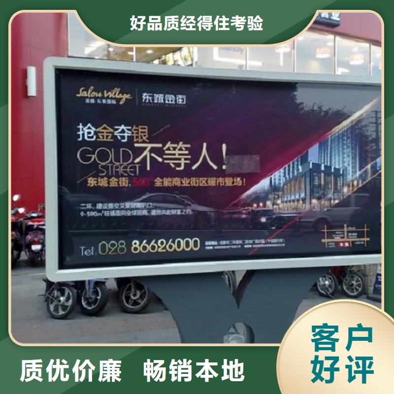 医院简约LED滚动灯箱主要构造