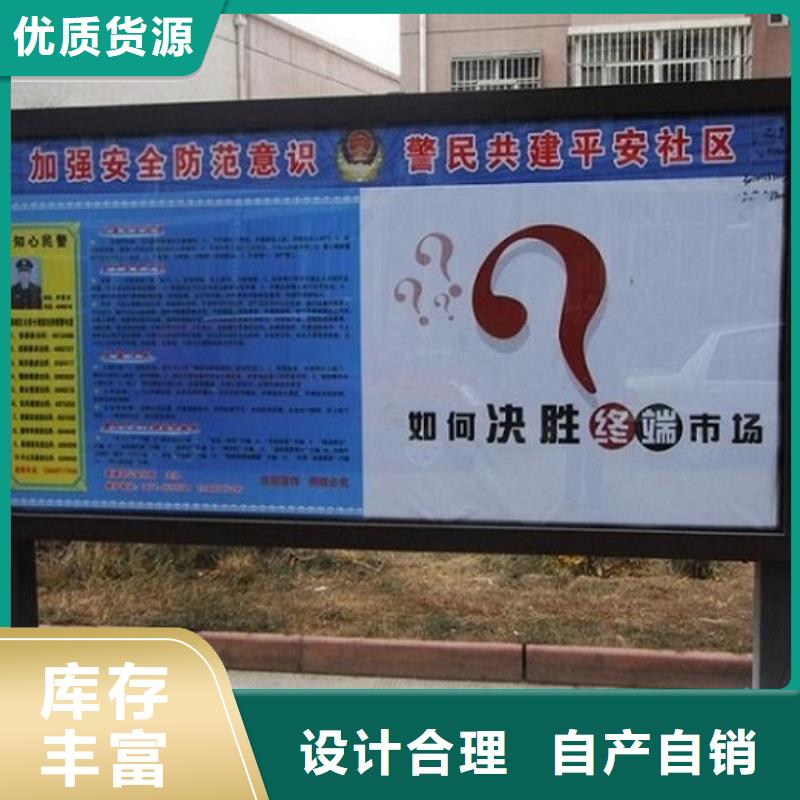 LED滚动灯箱指路牌灯箱制作品质保证