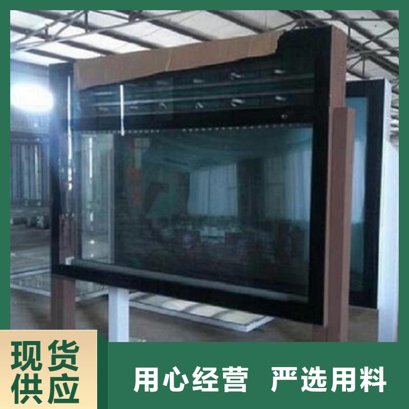 新款路名牌LED滚动灯箱供应信息