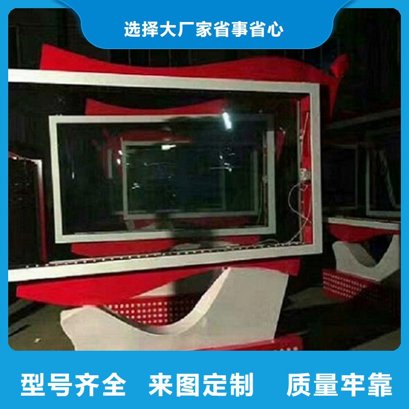 LED滚动灯箱指路牌灯箱制作品质保证