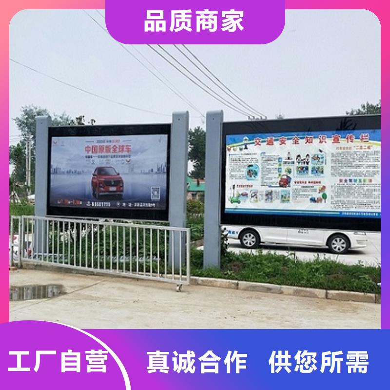 壁挂式LED滚动灯箱特点介绍