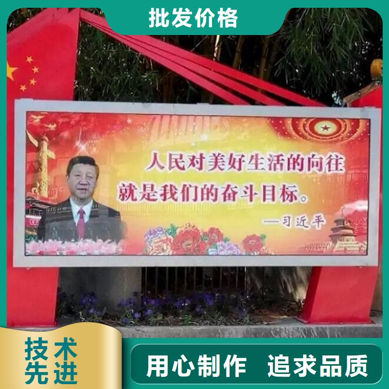 新款路名牌LED滚动灯箱供应信息