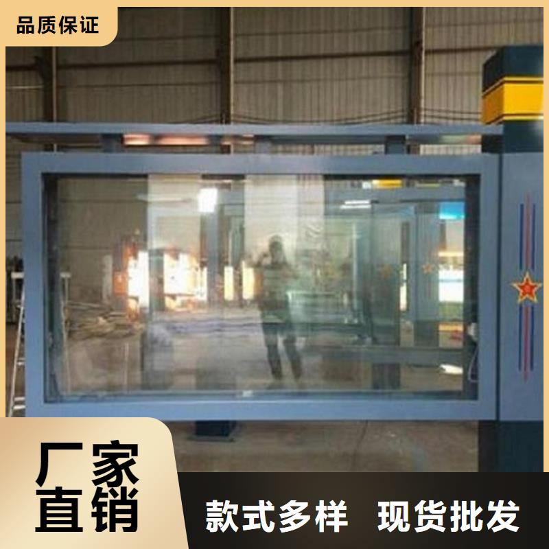 LED滚动灯箱指路牌灯箱制作品质保证