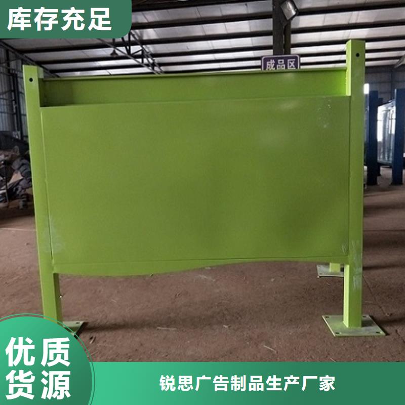 LED滚动灯箱指路牌灯箱制作品质保证