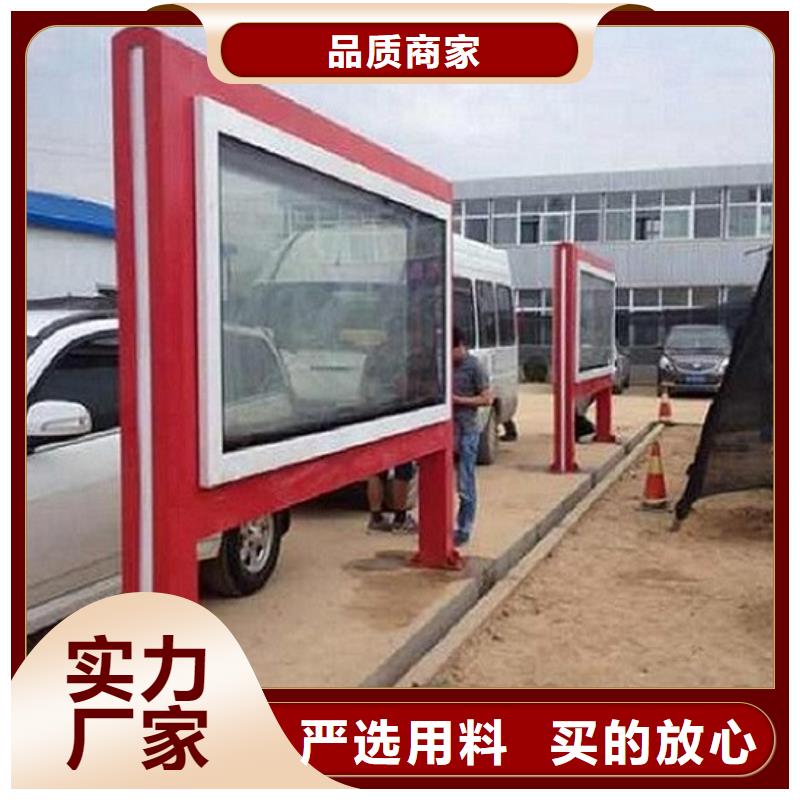 LED滚动灯箱指路牌灯箱制作品质保证