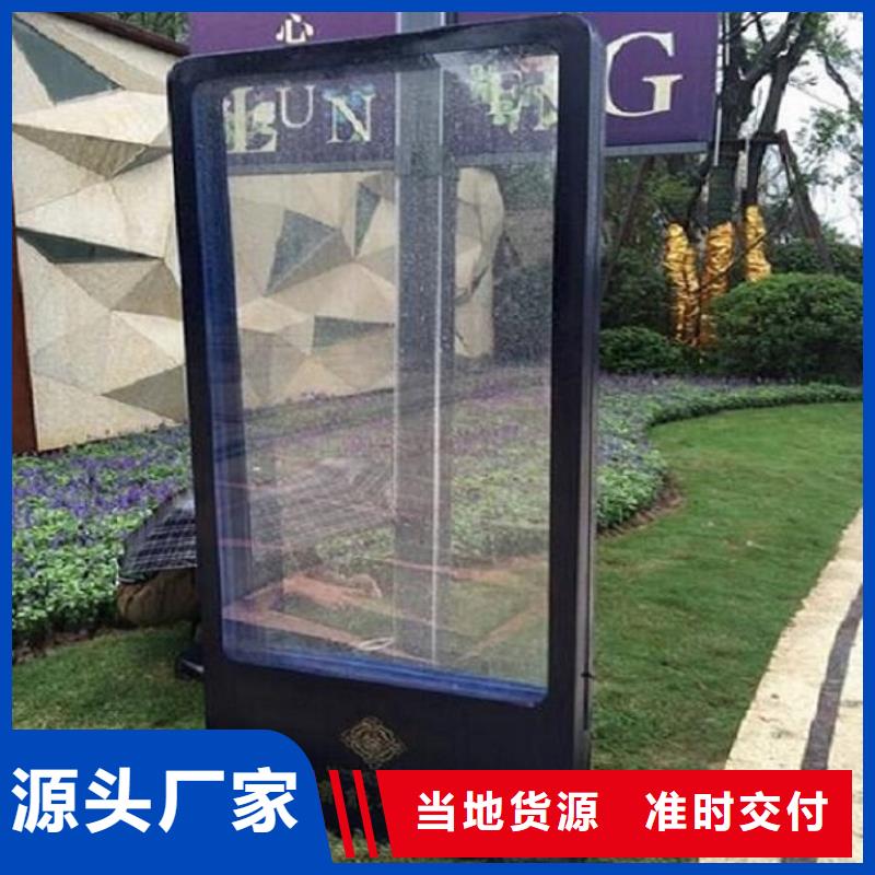 新款路名牌LED滚动灯箱供应信息