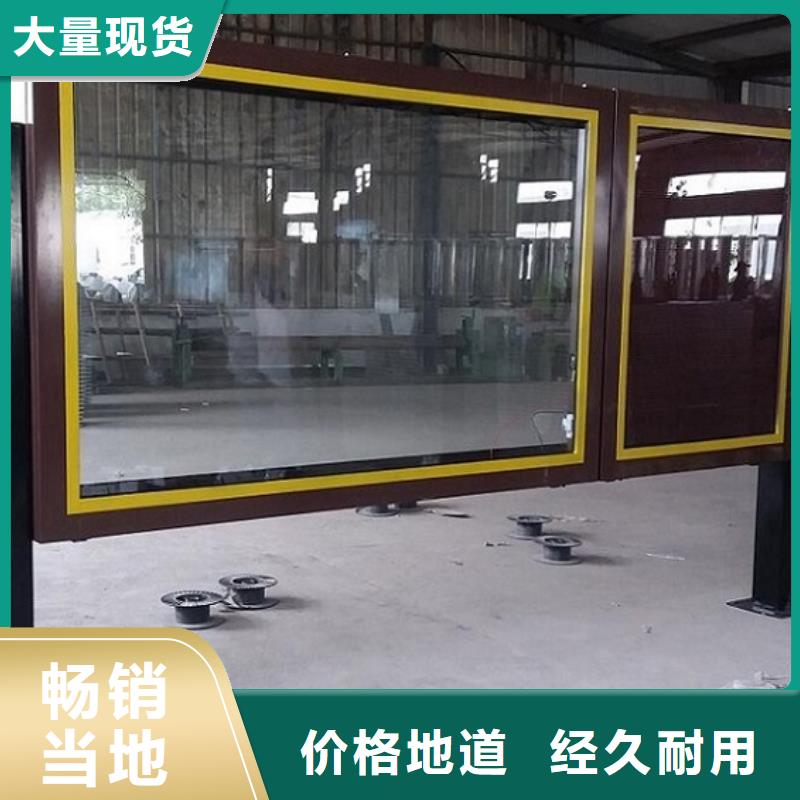 中式仿古LED滚动灯箱功能总结