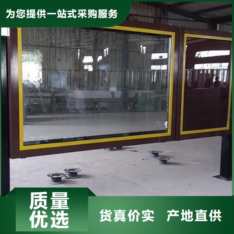 医院简约LED滚动灯箱主要构造