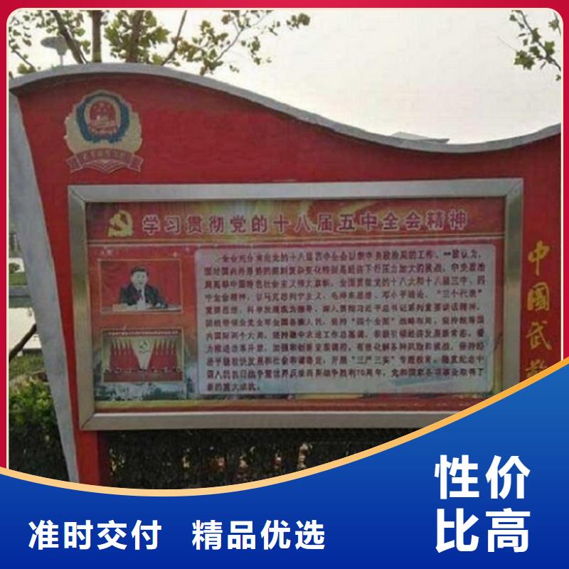 医院简约LED滚动灯箱主要构造