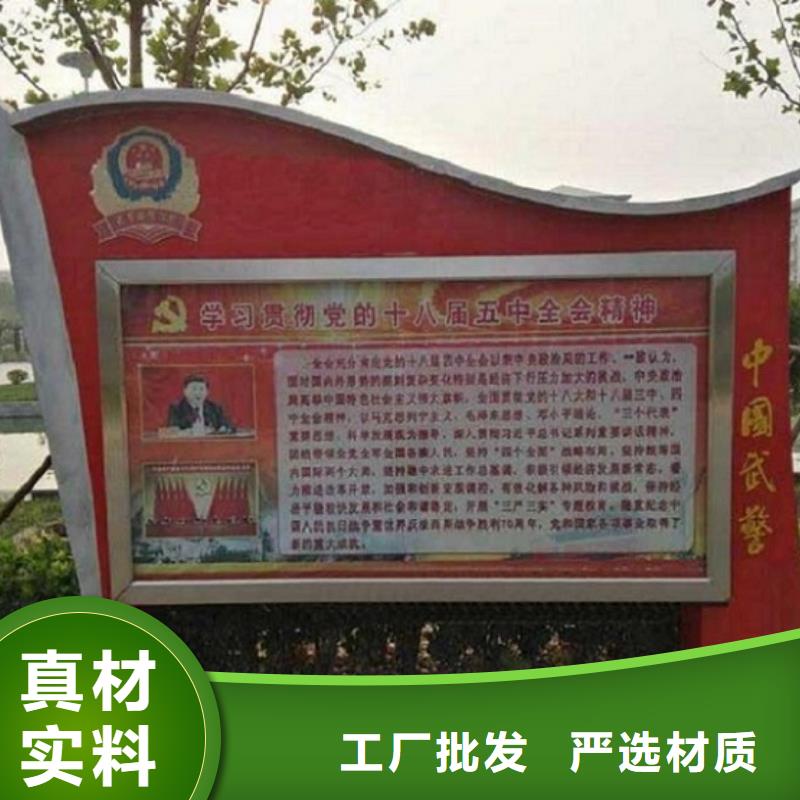 LED滚动灯箱指路牌灯箱制作品质保证