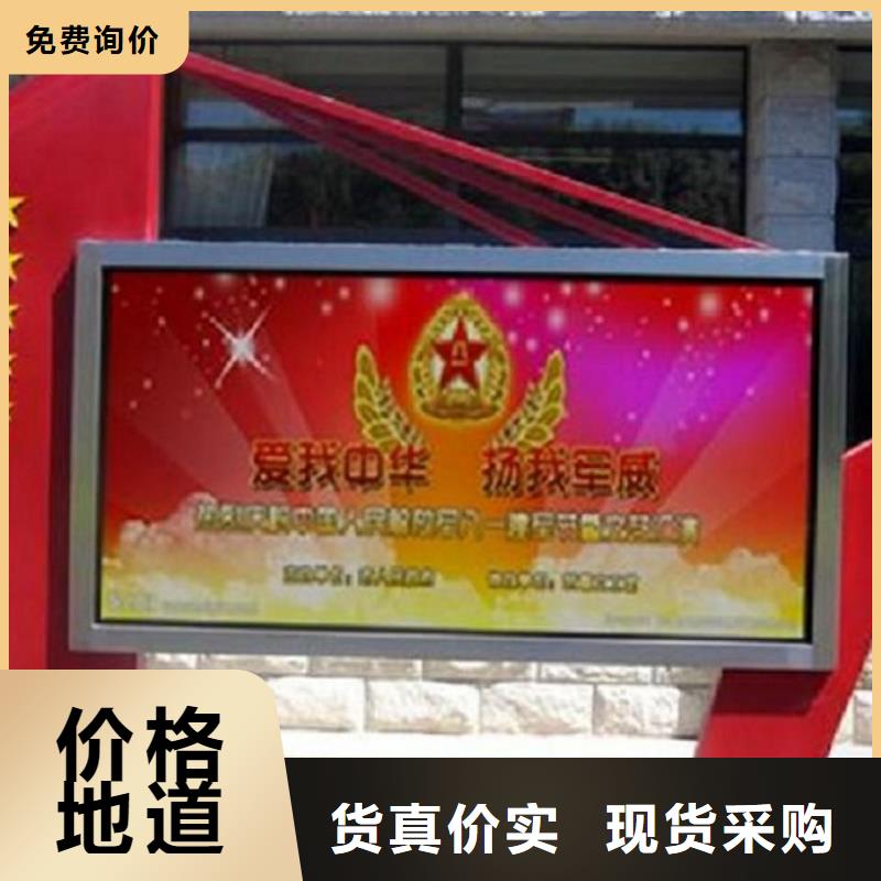 LED滚动灯箱指路牌灯箱制作品质保证