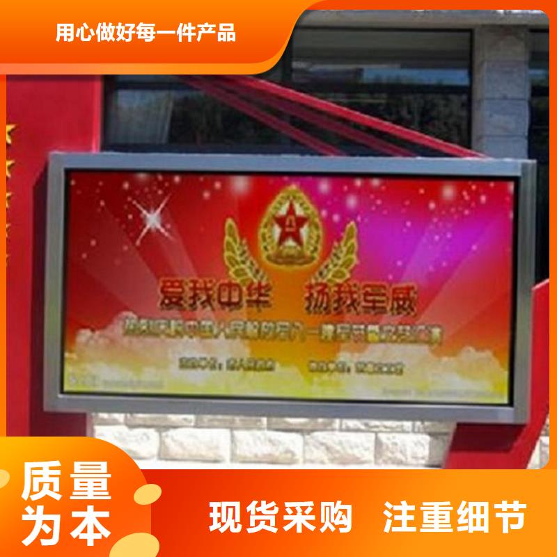 中式仿古LED滚动灯箱功能总结