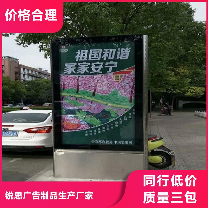 LED滚动灯箱指路牌灯箱制作品质保证