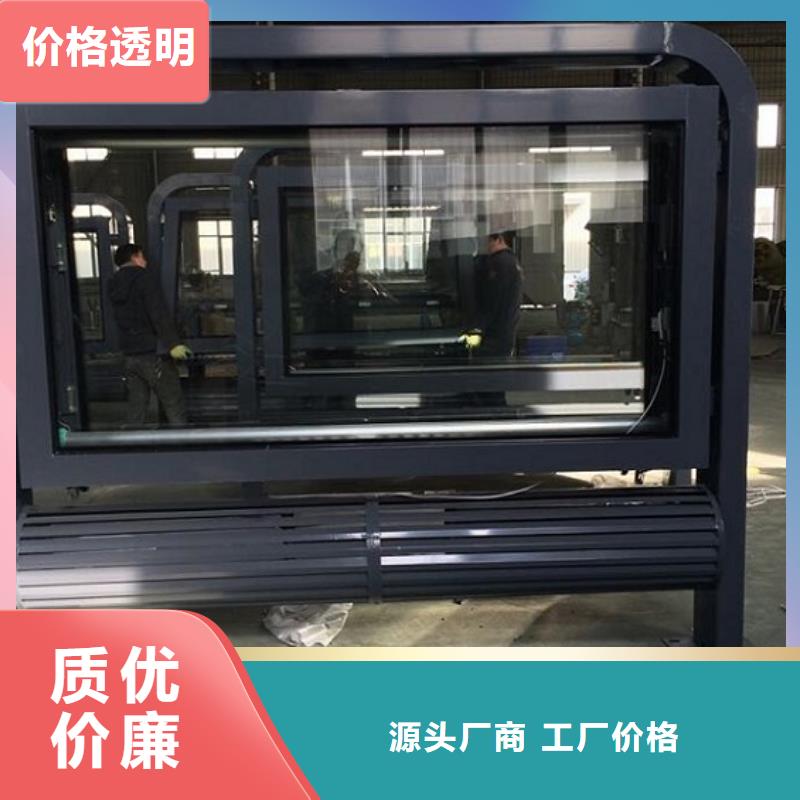 医院简约LED滚动灯箱主要构造