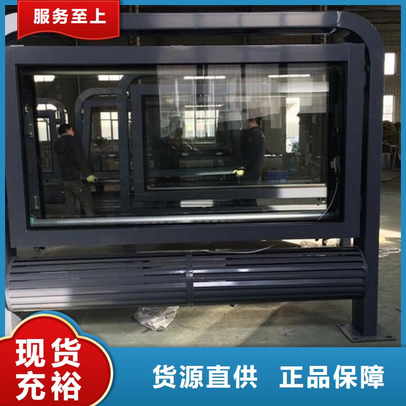 中式仿古LED滚动灯箱功能总结