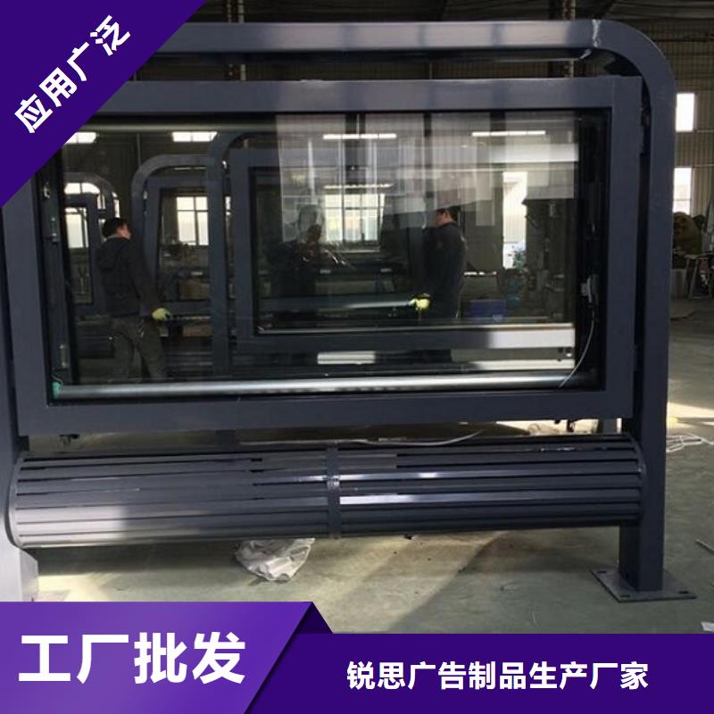 LED滚动灯箱指路牌灯箱制作品质保证