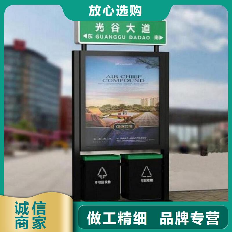 新款不锈钢路名牌滚动灯箱市场行情