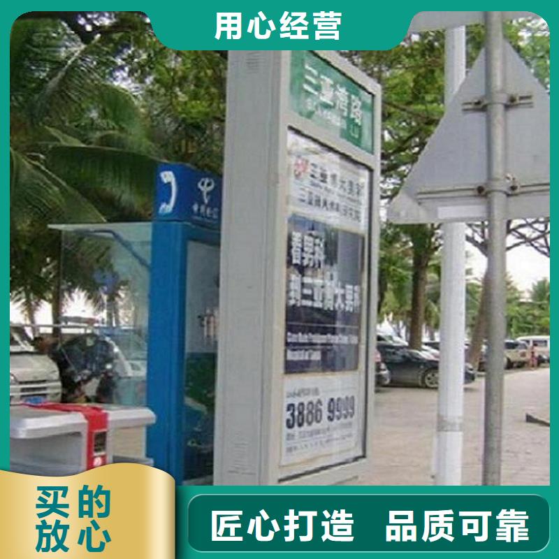 仿古不锈钢路名牌滚动灯箱来图制作