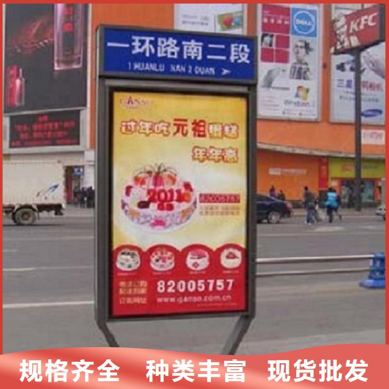 仿古不锈钢路名牌滚动灯箱专业定制