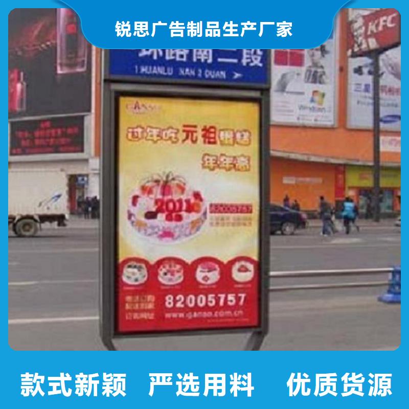 新款不锈钢路名牌滚动灯箱市场行情