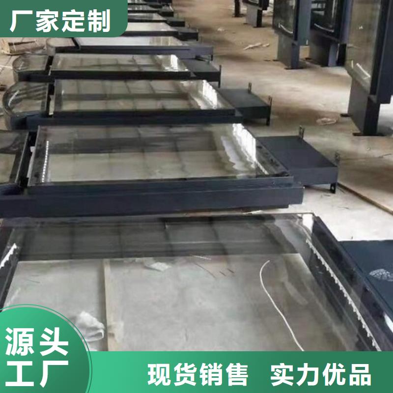 异形不锈钢路名牌滚动灯箱基地生产