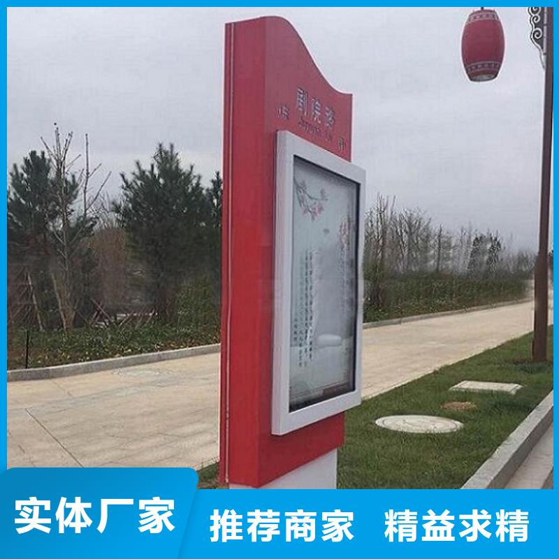 双面不锈钢路名牌滚动灯箱在线服务