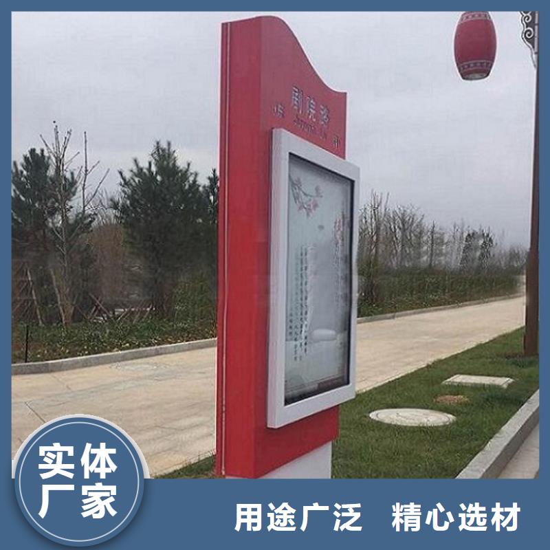 仿古不锈钢路名牌滚动灯箱专业定制