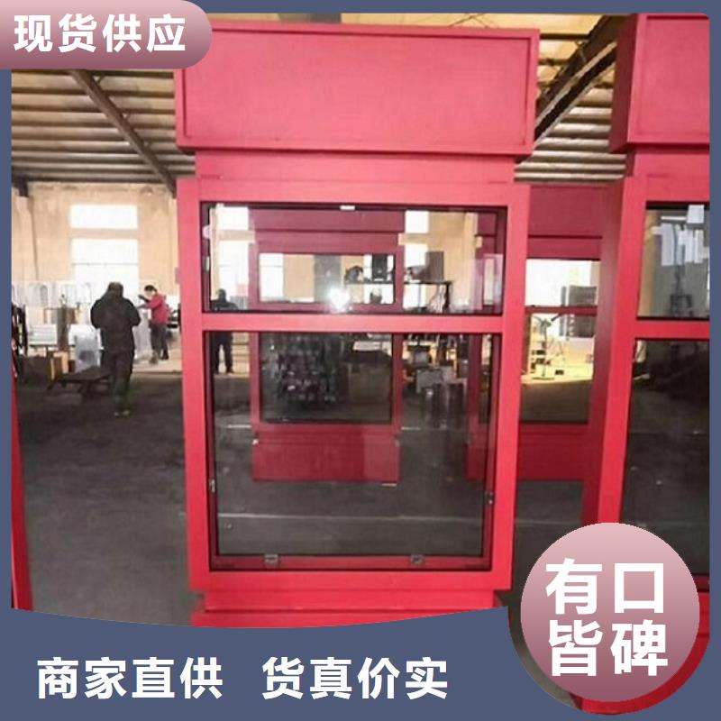 双面不锈钢路名牌滚动灯箱在线服务