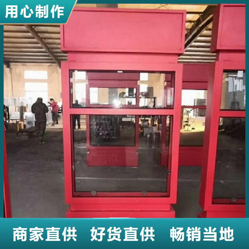 异形不锈钢路名牌滚动灯箱基地生产