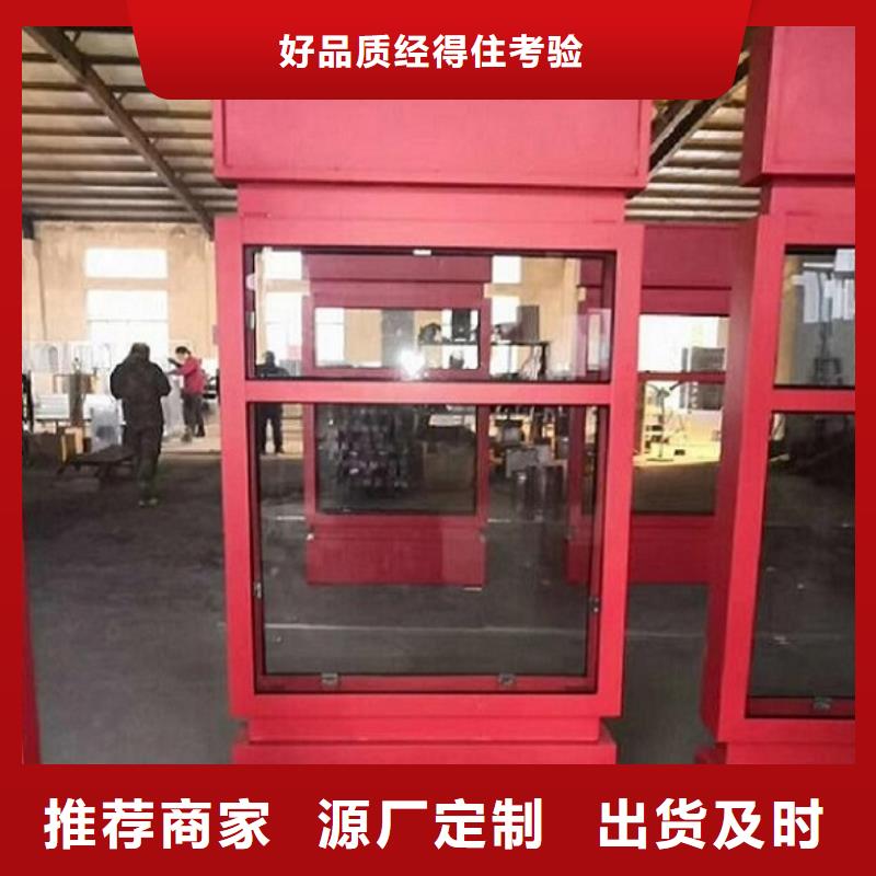 异形不锈钢路名牌滚动灯箱基地生产