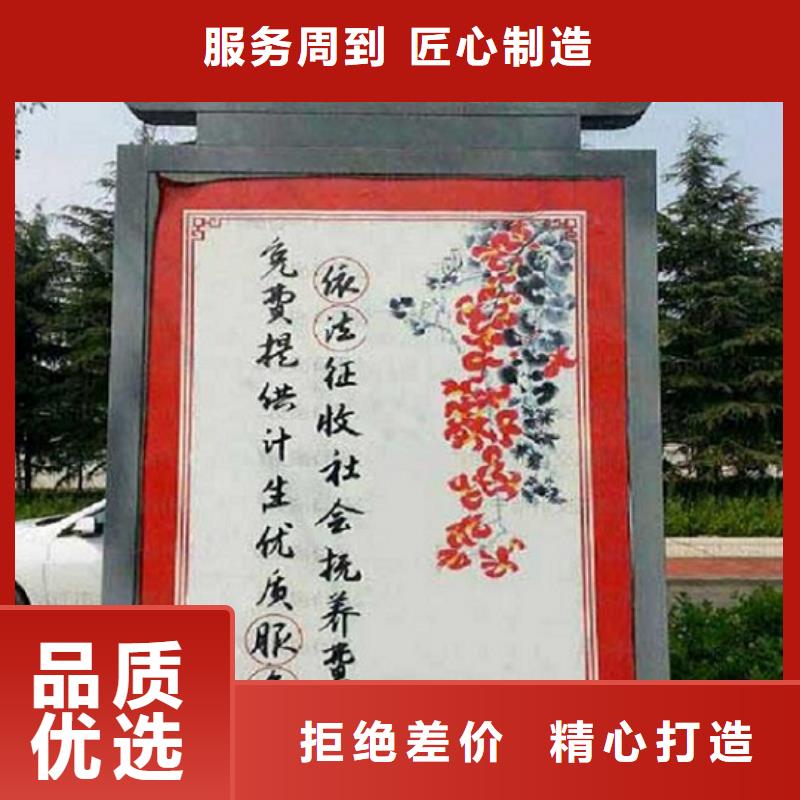 异形不锈钢路名牌滚动灯箱基地生产