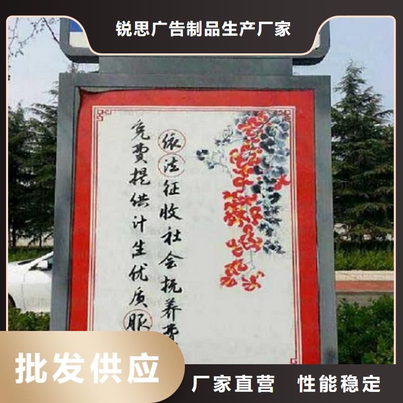 双面不锈钢路名牌滚动灯箱在线服务