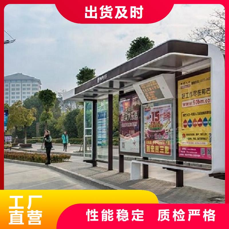 大型仿古候车亭质量