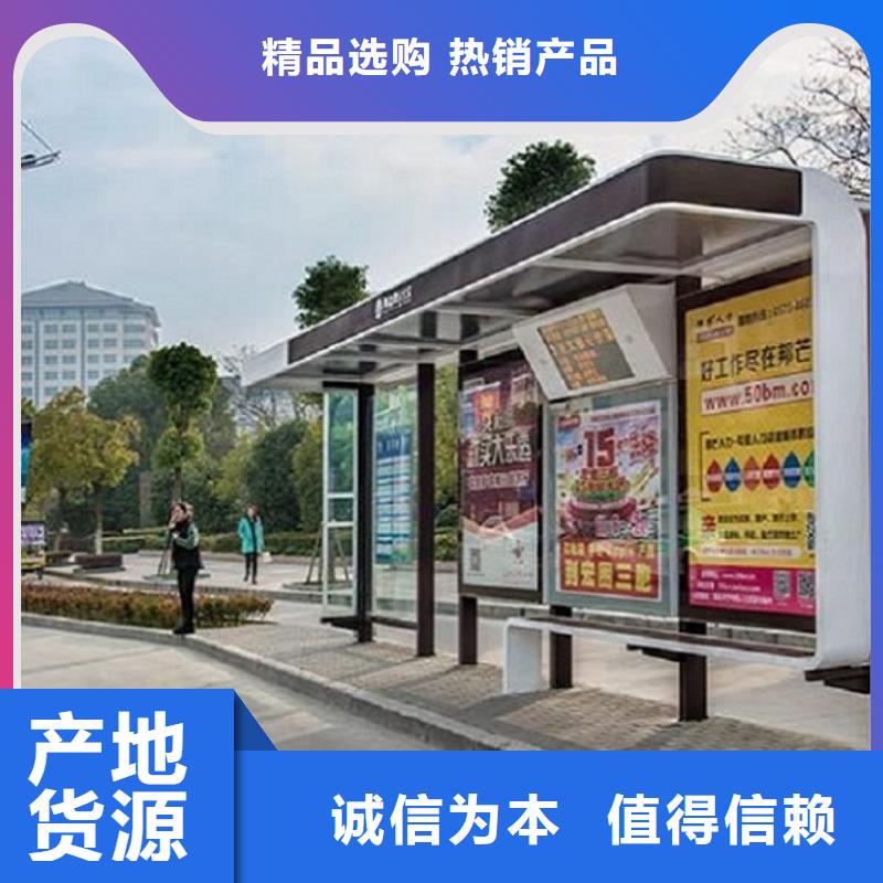 仿古候车亭生产周期短