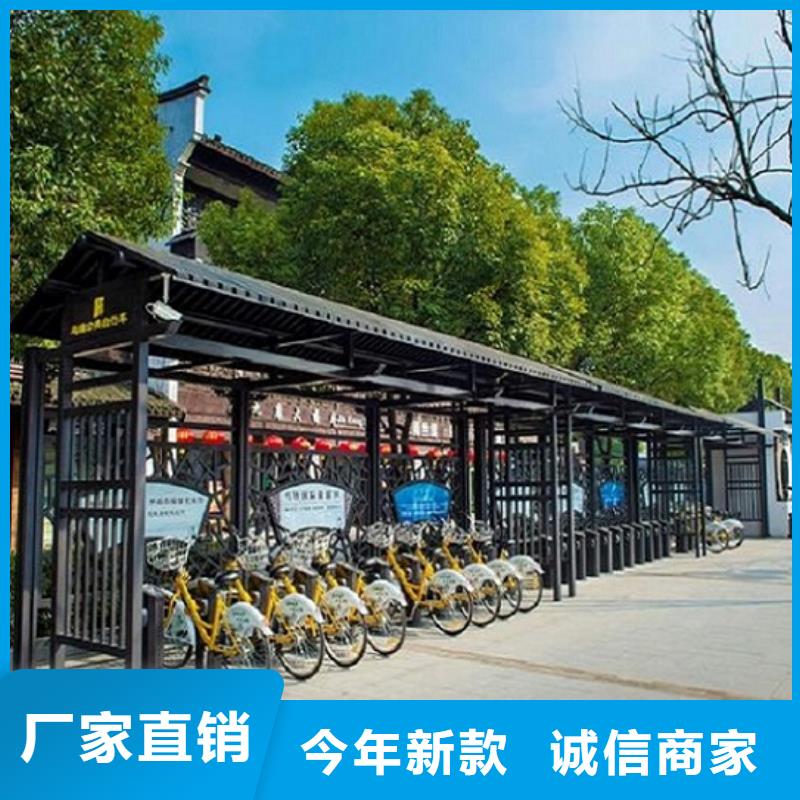 大型仿古候车亭质量
