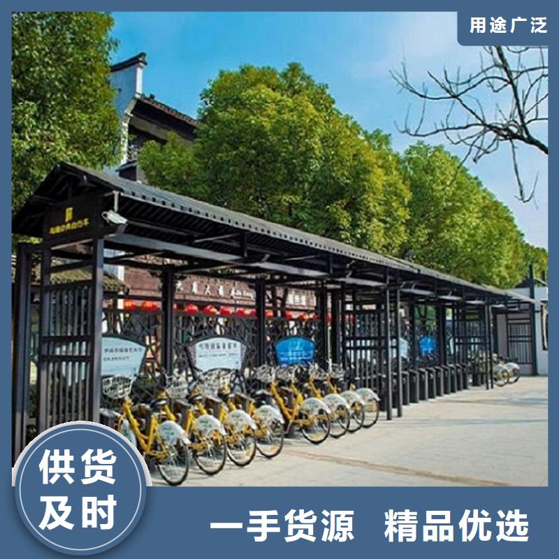 创意仿古候车亭了解更多