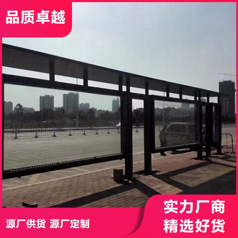 大型仿古候车亭质量