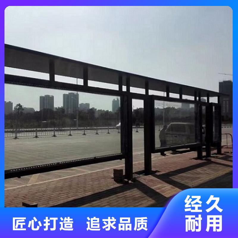 简约仿古候车亭优质厂家
