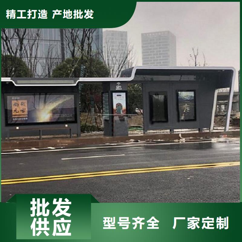 铝型材仿古候车亭放心厂家