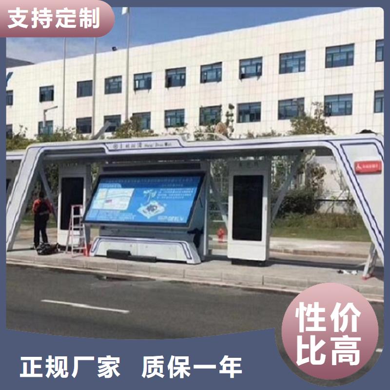 经典仿古候车亭来图加工制作