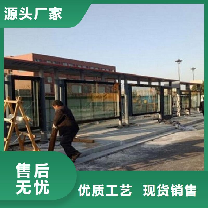 仿古候车亭生产周期短