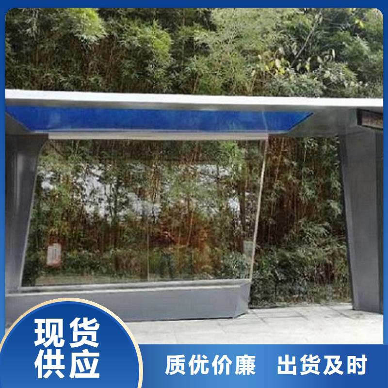铝型材仿古候车亭放心厂家