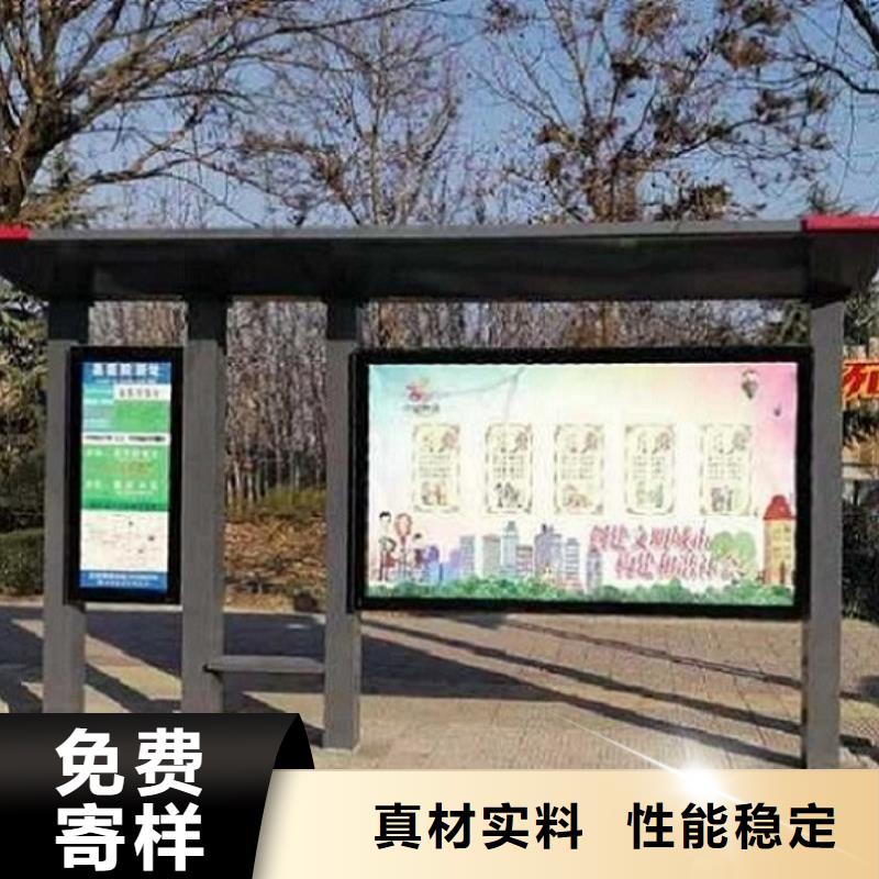 创意仿古候车亭了解更多