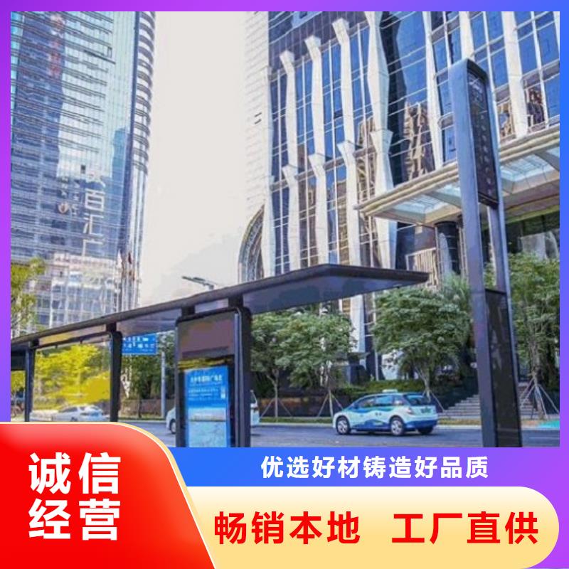 经典仿古候车亭来图加工制作