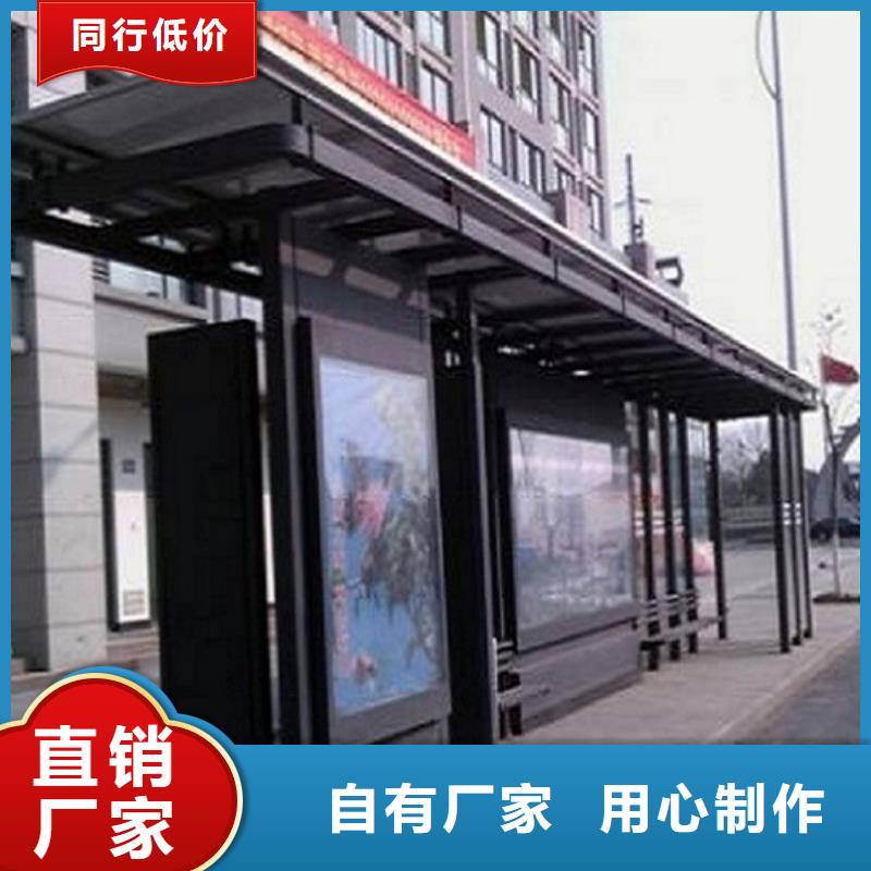 经典仿古候车亭来图加工制作