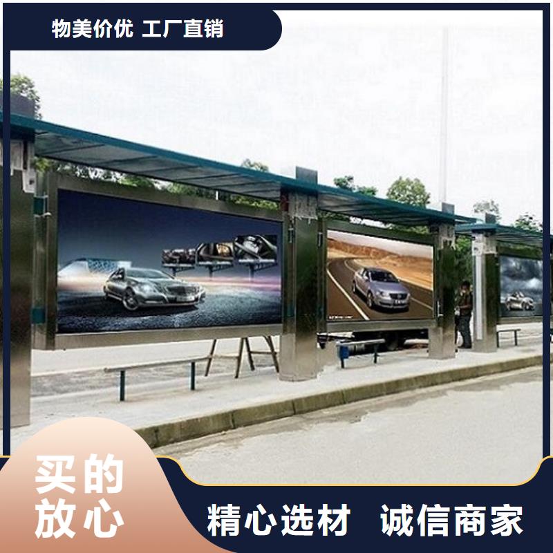 经典仿古候车亭来图加工制作